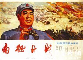 不动产登记面积与房产证面积不一致